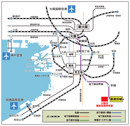 鉄道路線図